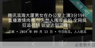 也败坏了社