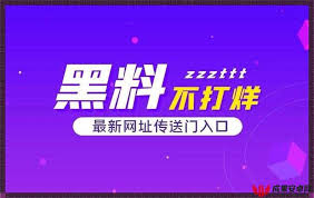 表达方式