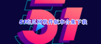 经成为人们